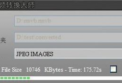 视频转换大师,轻松实现多种格式转换，解锁视频新体验
